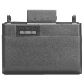 Батарейный отсек Sennheiser B 50-2